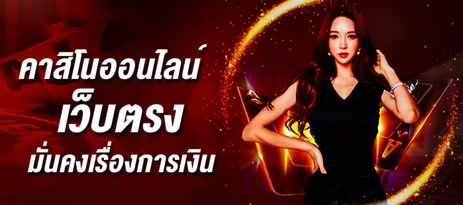  g2c คืออะไร