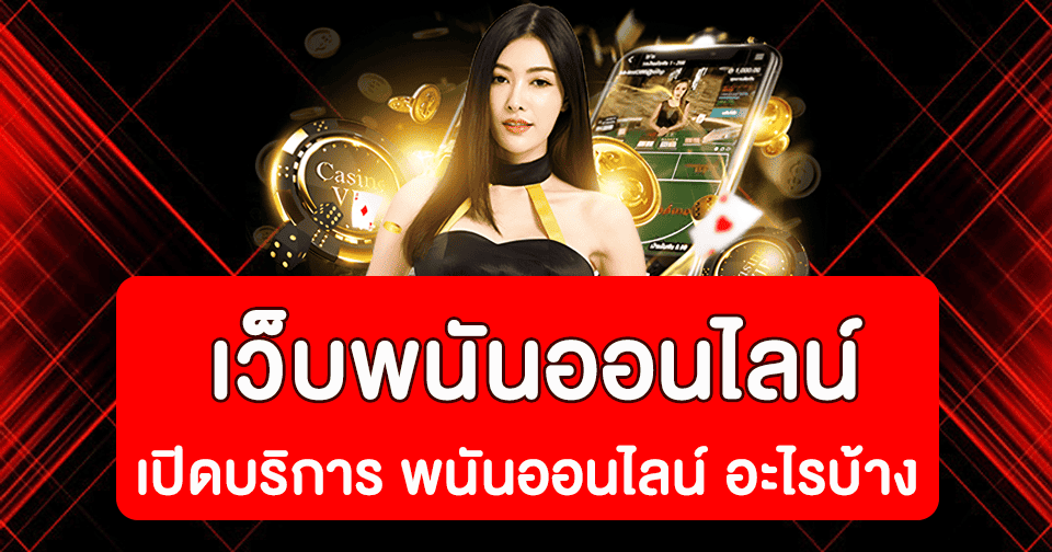  g2b คืออะไร