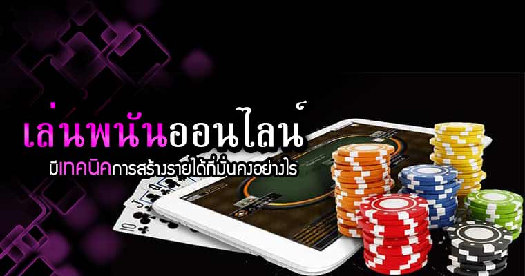  e-government คืออะไร