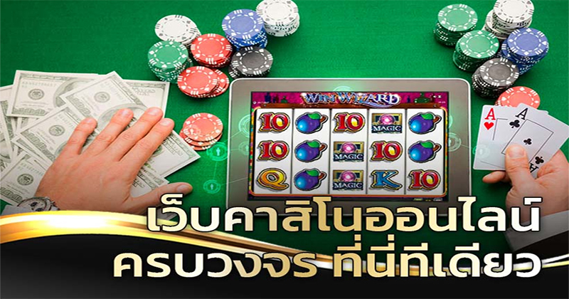 ดาฟาเบท