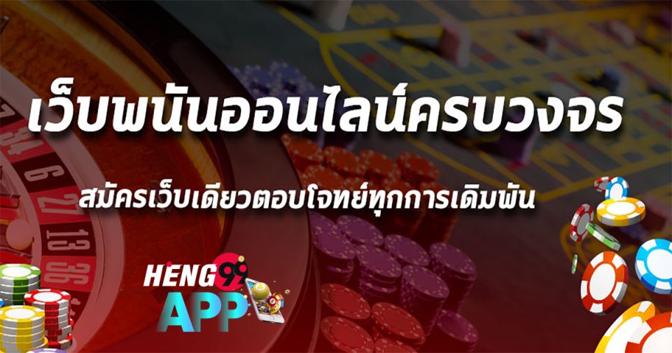 ดาฟาเบท