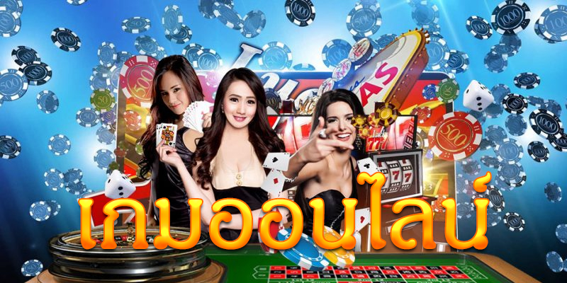 เกมยิงโป่งออนไลน์ Heng 