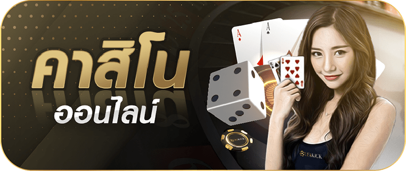 ufabet เข้าสู่ระบบ - heng99app