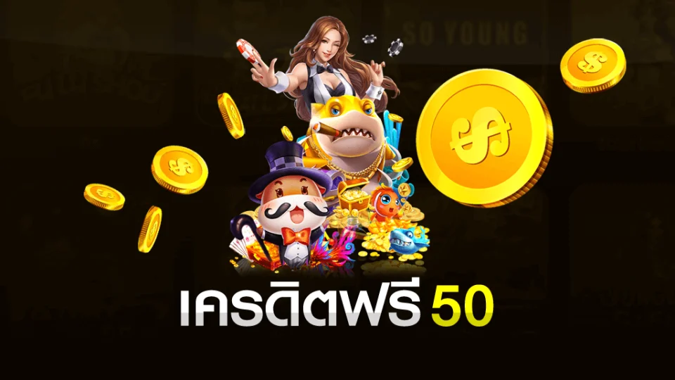 เว็บคาสิโนออนไลน์ 
