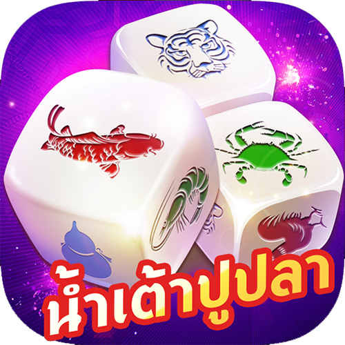 น้ำเต้าปูปลาออนไลน์