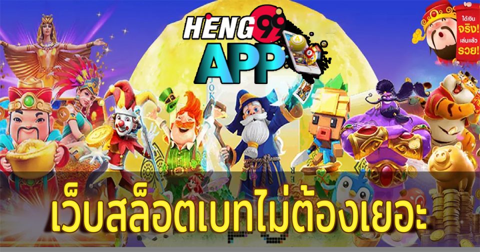 Sherlock Holmes - Heng99app.com
