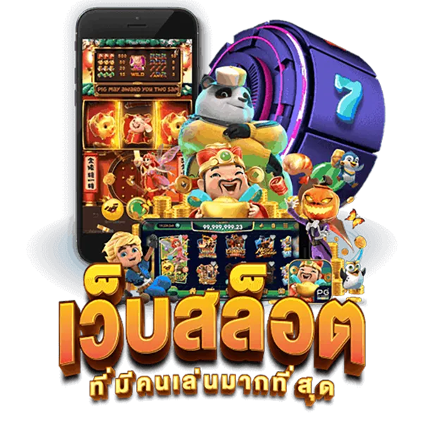 facaishen demo - heng99app