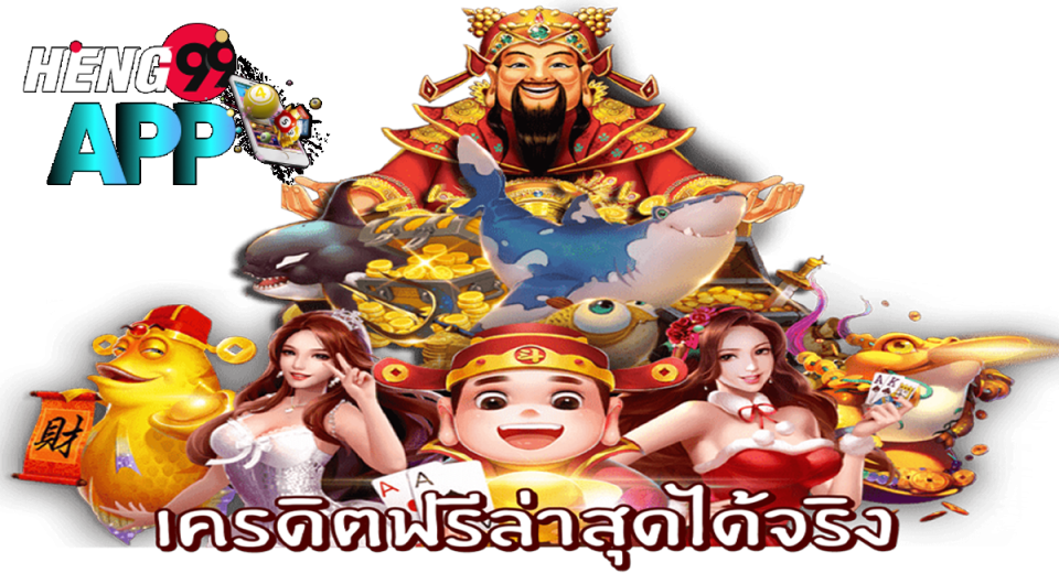 galaxy888 เครดิตฟรี- "galaxy888 free credit"