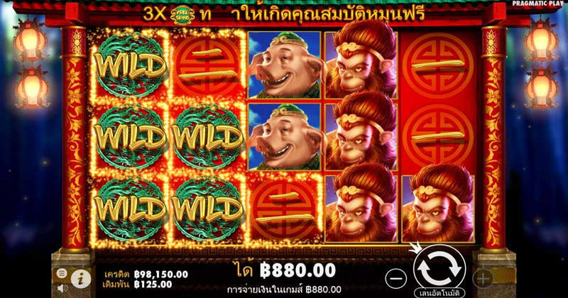 โบนัสสล็อตไซอิ๋ว-"Saiyu Slots Bonus"