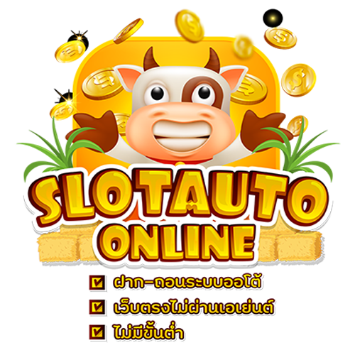 สล็อตxoค่ายใหญ่-"Advantages of XO slots"