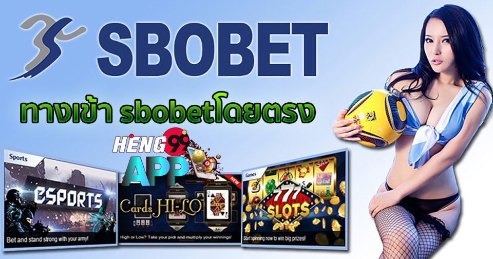 ทางเข้า sbobetโดยตรง-"casino"