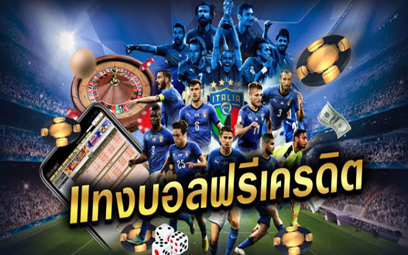 ทางเข้า sbobetเอเชีย-"Football betting free credit"