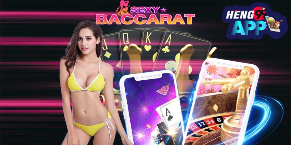 ทดลองเล่นบาคาร่าเช็กชี่-"Try playing Czech Baccarat"