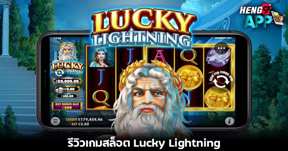 Lucky Lightning-"Slots"