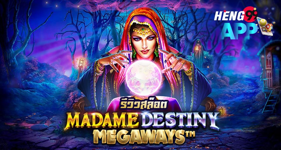 Madame Destiny Megaways - "slot"