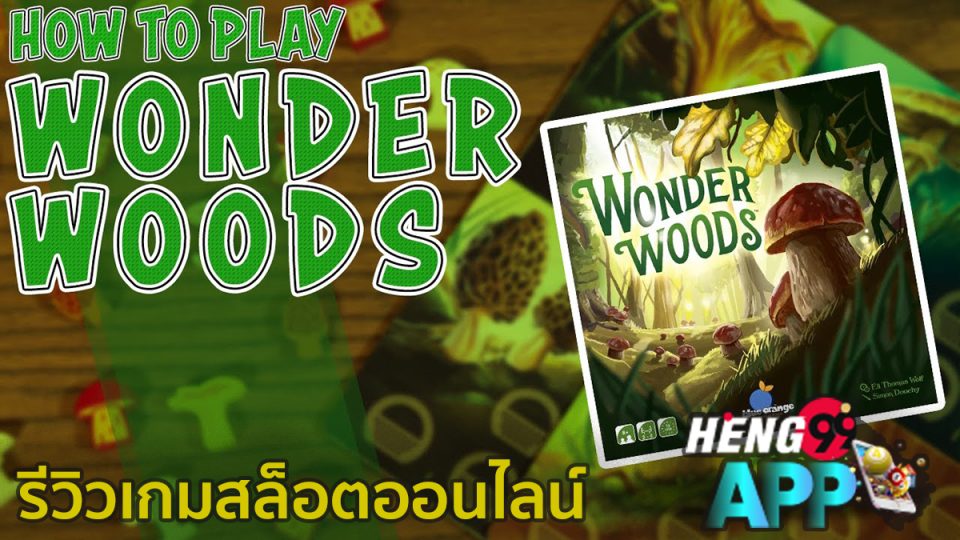 Wonder Woods - "Slots"