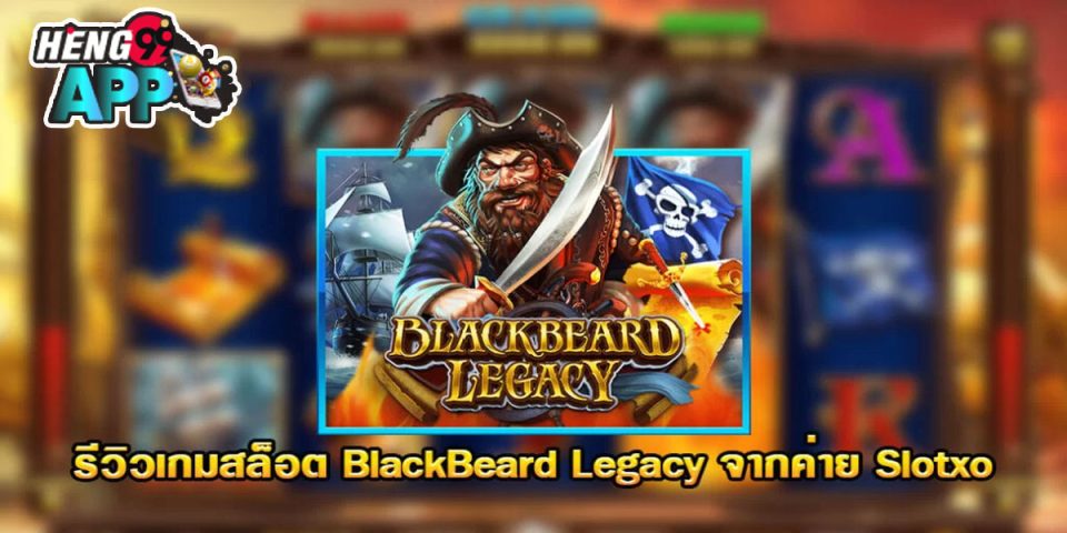 Black Beard Legacy-"Slots"