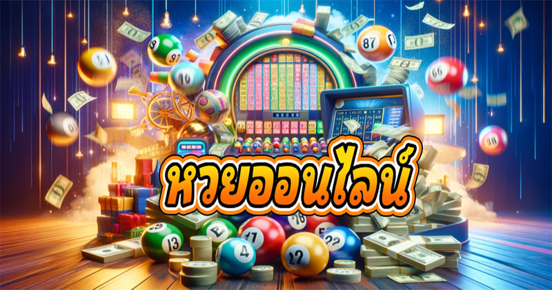 เลขเด็ดปฏิทินจีน-"Chinese calendar lucky-numbers"