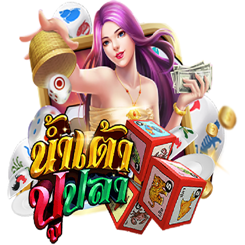 น้ำเต้า ปู ปลา ออนไลน์ฟรี-"Gourds, crabs, fish, free online"