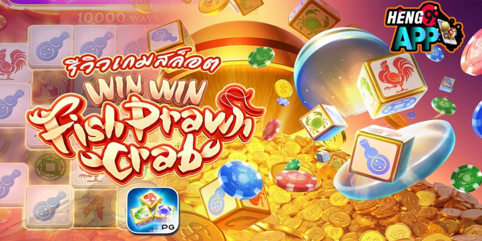 Win Win Fish Prawn Crab-"Slots"
