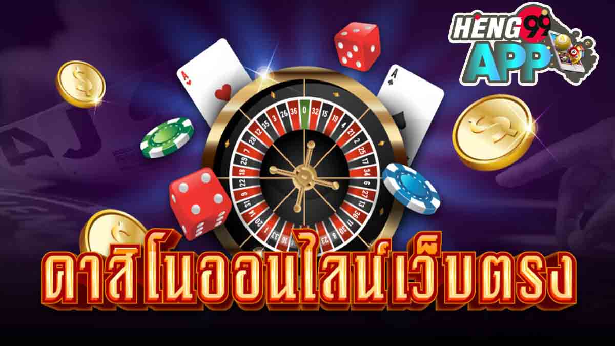 ufabet เว็บหลัก มือถือ-"ufabet main website mobile"