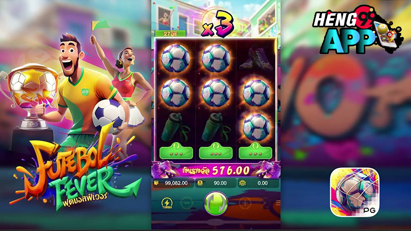 เกมFutebol Fever-"Football Fever slot"