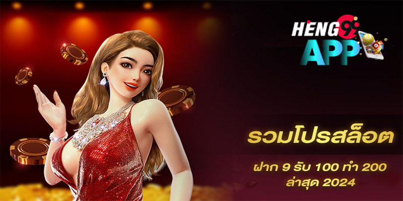 เครดิตฟรี LUCIA BET-"Luciagrand"
