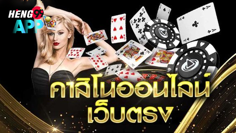 superslot ทางเข้า - " superslot entrance"