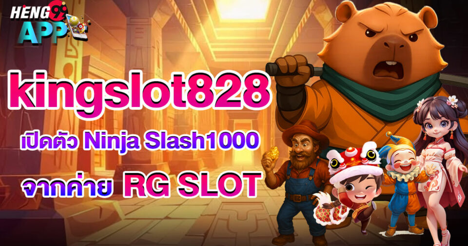 Kingslot828-"Slots "