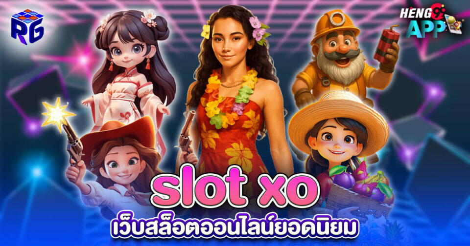 slot xo-"slot"