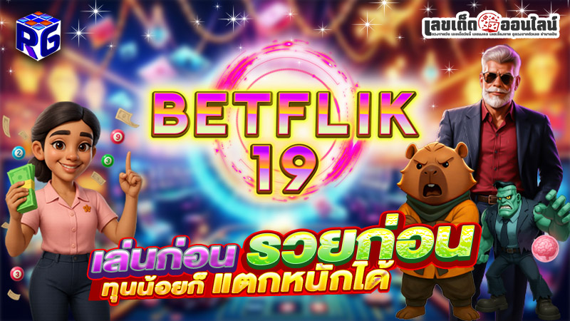 betflik19