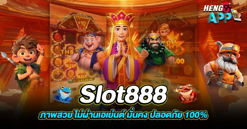 slot888- "slots"